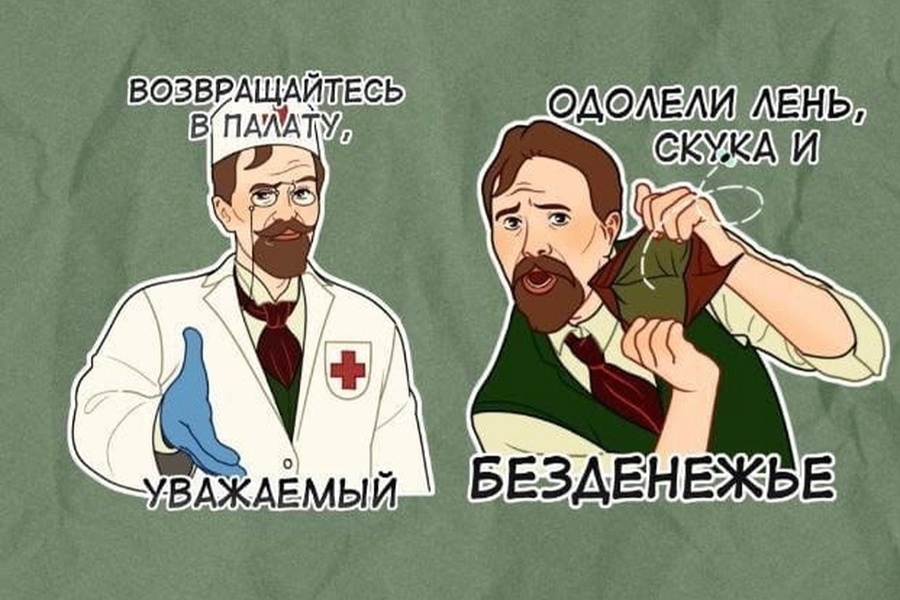 Pobedu vo Vserossijskom kreativnom konkurse «Reklam-Konstruktor» oderzhala studentka Departamenta mediakommunikacij Vysshej shkoly kreativnyh industrij (2).jpg