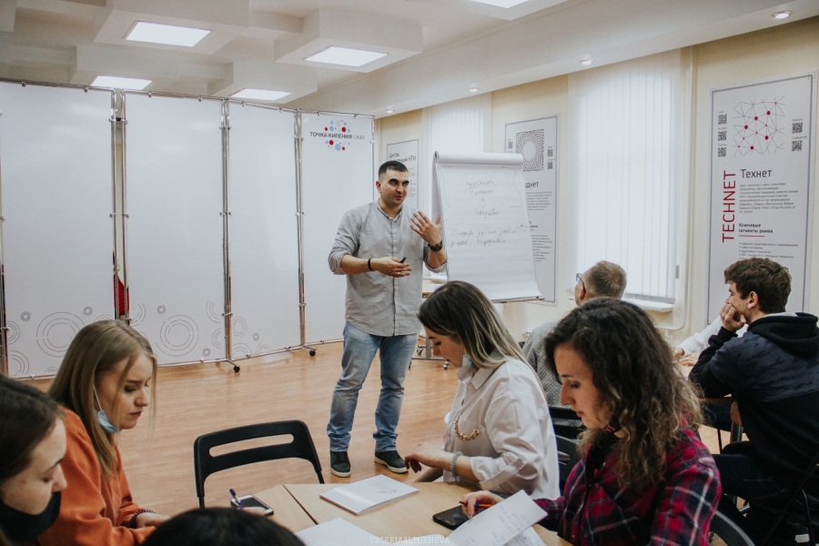 Кафедра социологии и социальных инноваций