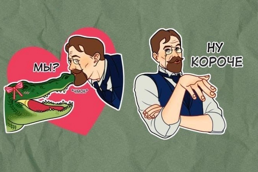 Pobedu vo Vserossijskom kreativnom konkurse «Reklam-Konstruktor» oderzhala studentka Departamenta mediakommunikacij Vysshej shkoly kreativnyh industrij (3).jpg